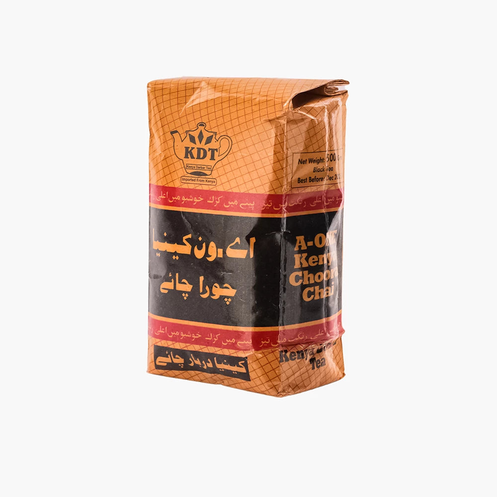 Hotel Blend (Tea Dust) 500 Grams